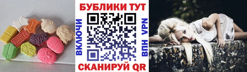Купить  Торопец  ЭКСТАЗИ Philipp Plein 