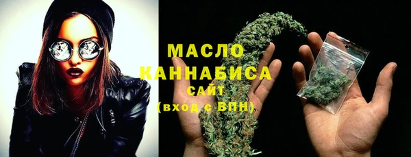 jwh Навашино