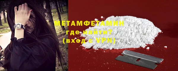 дживик Надым