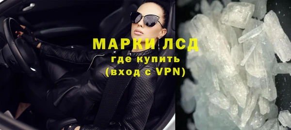 шишки Нея