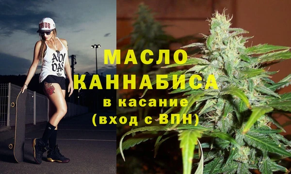 спайс Наволоки