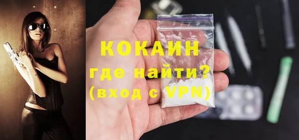 jwh Навашино