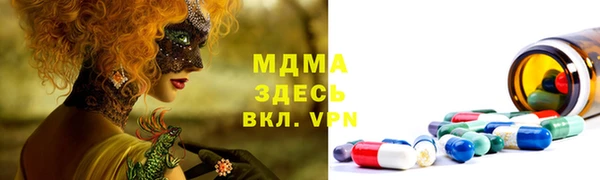 jwh Навашино