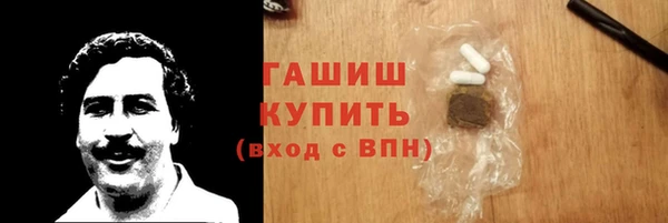 jwh Навашино