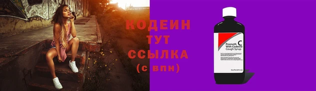 jwh Навашино