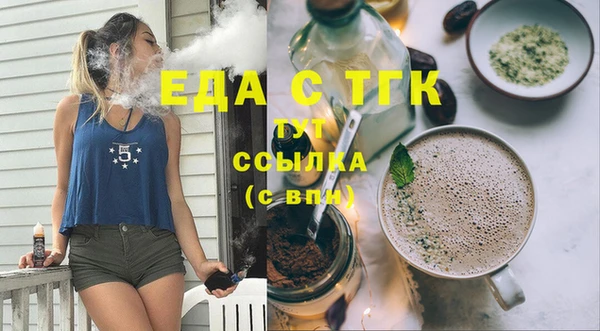 дживик Надым