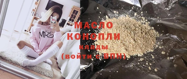 a pvp Михайловск
