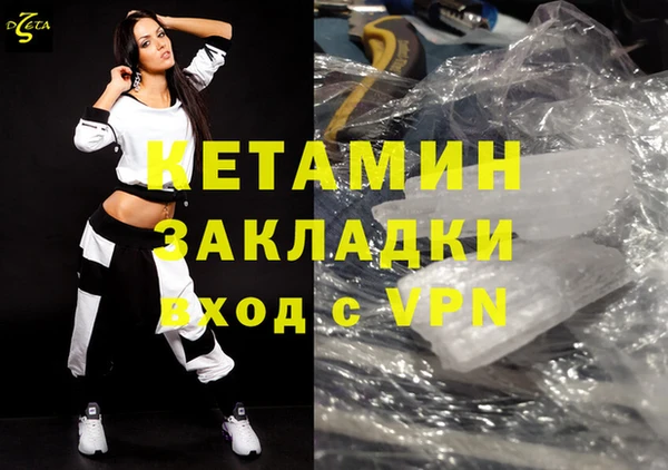 jwh Навашино