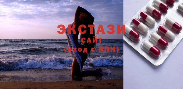 jwh Навашино