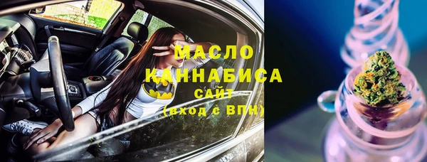 круглые Михайлов