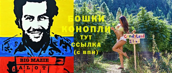 jwh Навашино