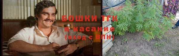 каннабис Нефтекумск