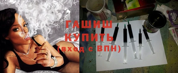 гашиш Нефтегорск