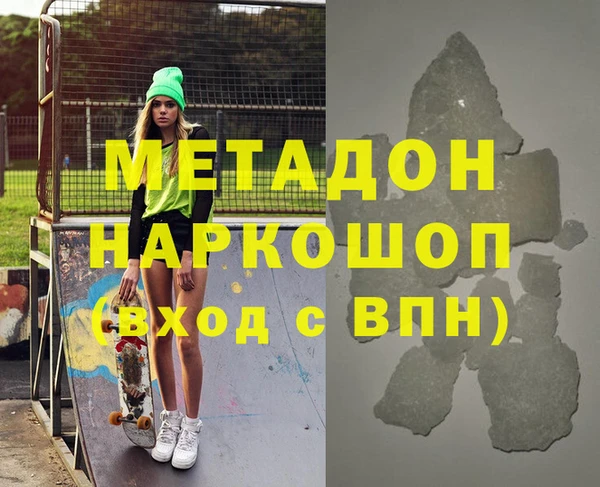 дживик Надым