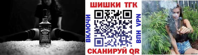 Купить  Торопец  Конопля AK-47 